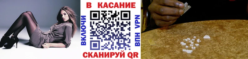 Цена Заозёрск СК  Меф  Псилоцибиновые грибы  Каннабис 