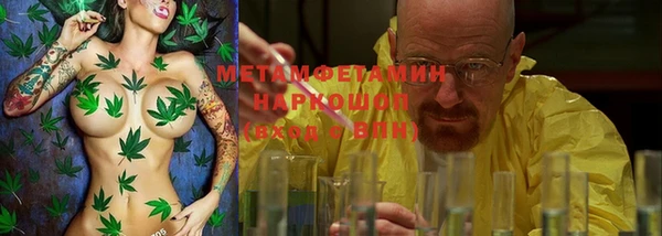 ECSTASY Горняк