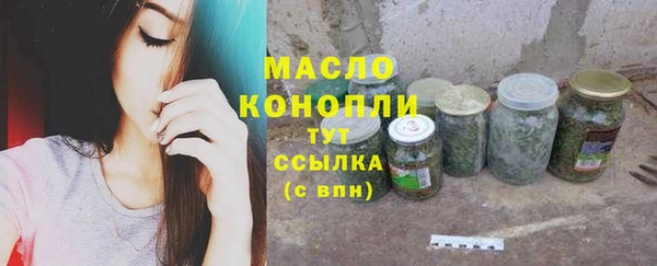 прущий лед Горно-Алтайск