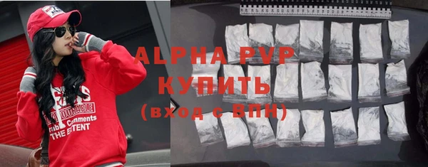 скорость Гусев
