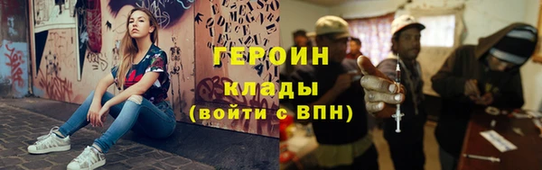 скорость Гусев