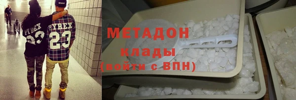 прущий лед Горно-Алтайск