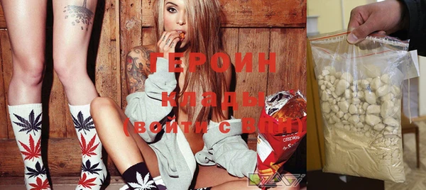 ECSTASY Горняк
