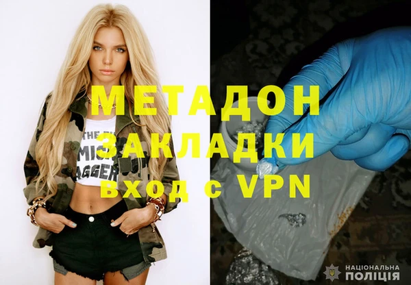 прущий лед Горно-Алтайск