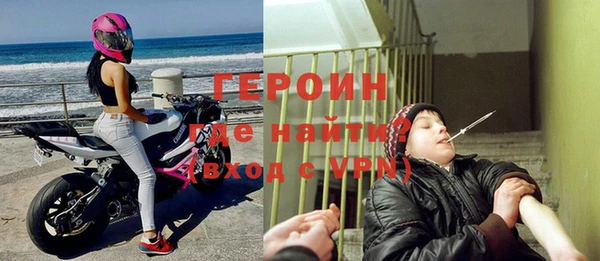 дмт Дмитровск
