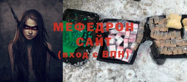 метадон Дмитров