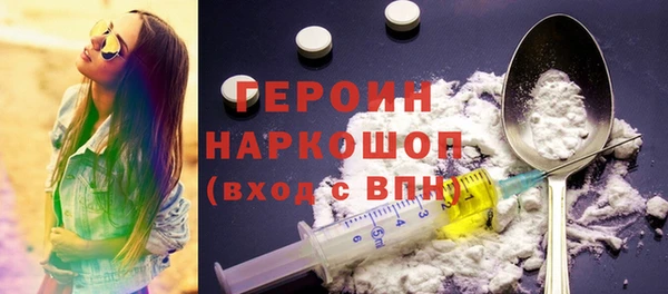 прущий лед Горно-Алтайск