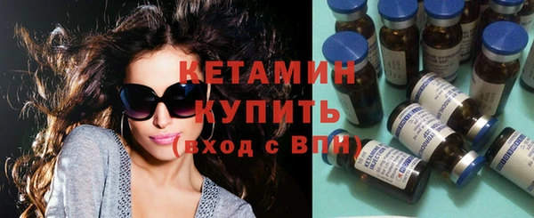 марки nbome Медвежьегорск