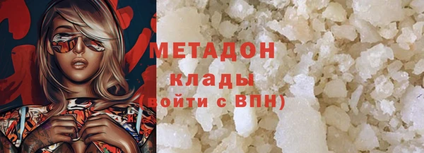 прущий лед Горно-Алтайск