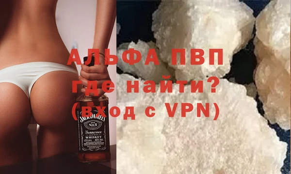 скорость mdpv Мегион