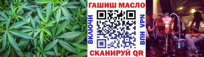 мега как войти  Заозёрск  Дистиллят ТГК гашишное масло  где можно купить  