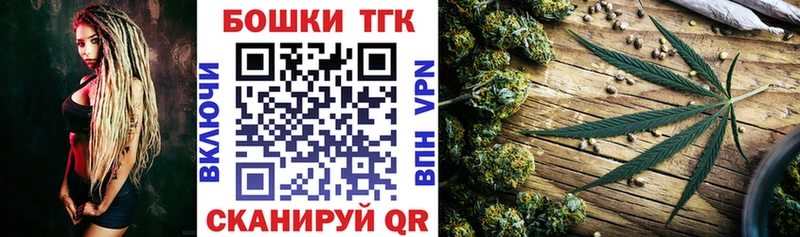 купить   Заозёрск  Марихуана конопля 